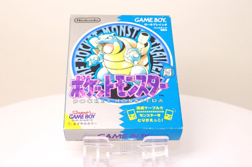 Pokémon versione blu game boy - versione,