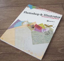 Adobe Photoshop & Illustrator