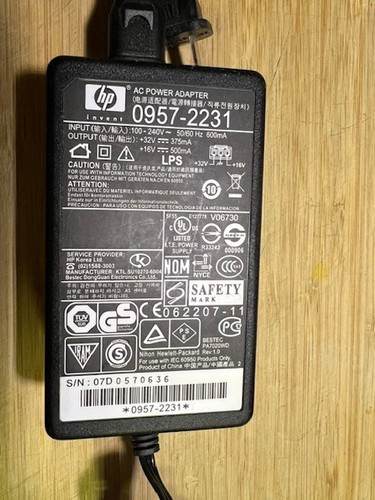 0957 2231 adattatore di - hp, 0957-2231