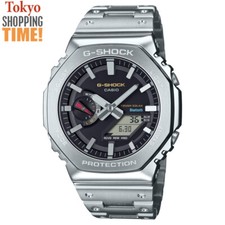 Orologio Uomo Casio G-Shock