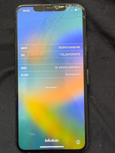 Iphone pro max - pro, 512gb