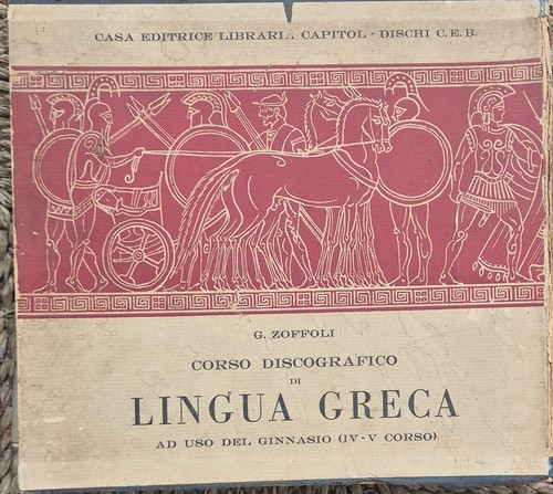 Dischi vinile corsi - dischi,