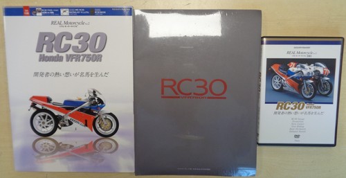 Honda vfr750r rc30 - rc30, catalogue