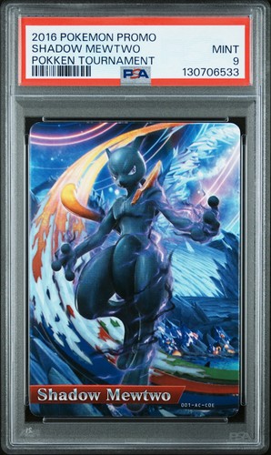 Pokemon shadow mewtwo promo - shadow,