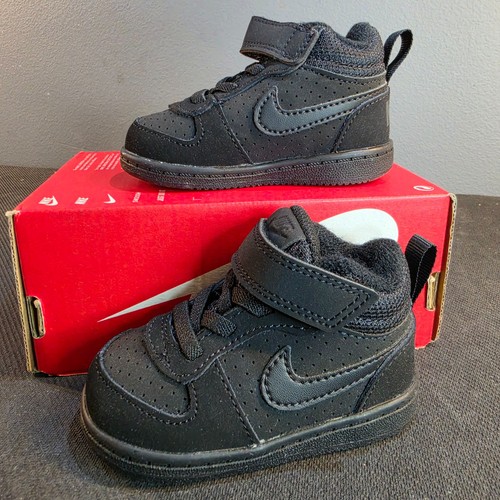 Nike court borough mid - nike,