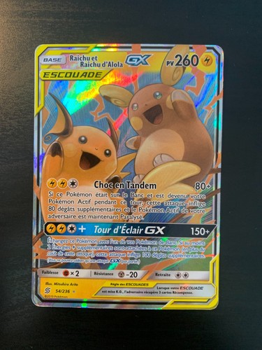Carte pokémon raichu - carte,