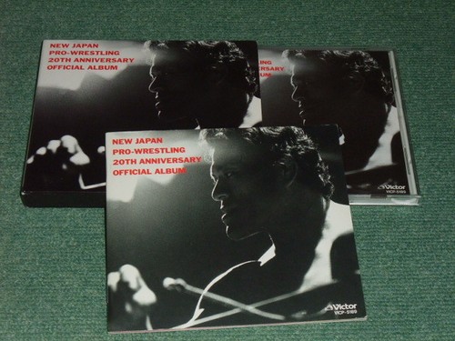 Prowrestling 20th - cd,