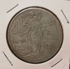 FALSO D'EPOCA - 5 LIRE 1911 CINQUANTENARIO - V.E.III REGNO D'ITALIA -MONETA RARA