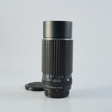 Excellent SMC PENTAX 200mm F/4