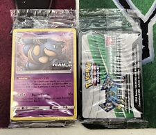 Pokemon SIGILLATO Nidoqueen