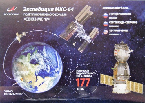 Russia 2021 - russia,
