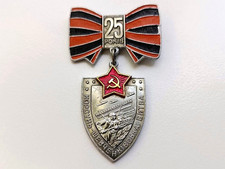 Distintivo veterano sovietico
