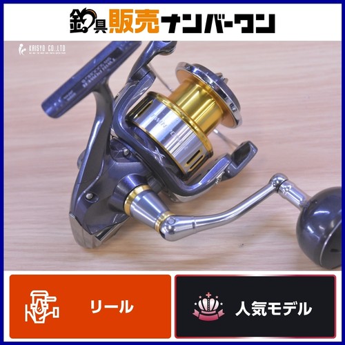 Mulinello spinning shimano - mulinello,