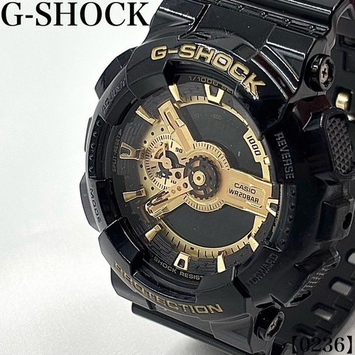 Coppia orologi uomo shock - coppia, g-shock