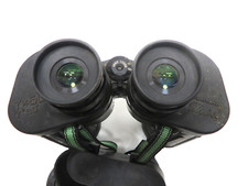 Fujinon Meibo 7x50 binocolo