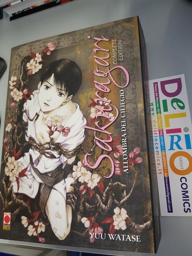 Sakuragari complete edition - complete,