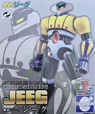 Kotetsu JEEG Dynamite Actions! Product No.1 - Evolution Toys