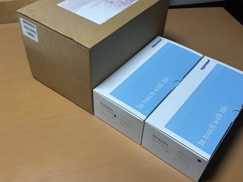 Eppendorf xplorer set - xplorer,