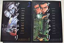 Sanctuary 1,2. Star Comics. 2022. Must 129, 130