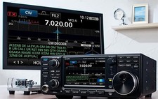 Icom 7300mkii - icom, ic-7300mkii
