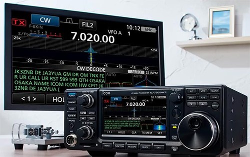 Icom 7300mkii - icom, ic-7300mkii