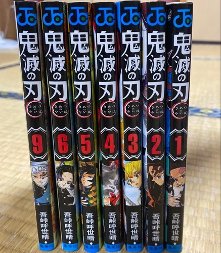 Demon slayer kimetsu - kimetsu, yaiba