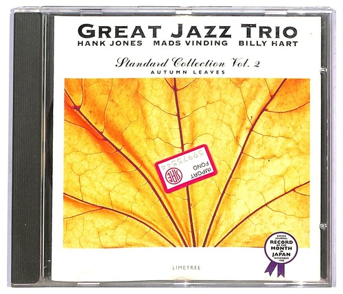 Ebond the great jazz trio - the,