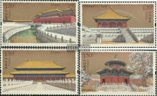 People republic cina - of,