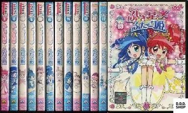Twin princess wonder planet - twin,