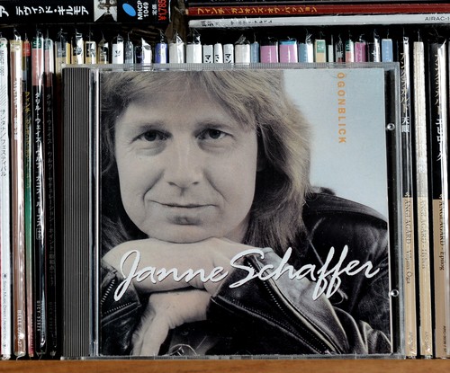 Janne schaffer ögonblick - schaffer,