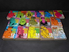 SHONAN JUNAI GUMI LE AVVENTURE DEL GIOVANE GTO 1/15 Cpl + Extra - Dynit 2005