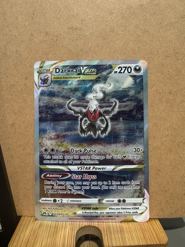 Darkrai vstar gg50 - darkrai, swsh