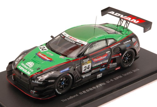 Modellino auto scala 43 - scala, 1:43