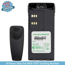 HNN9010A Ni-Mh Battery ATEX