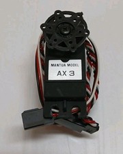 Mantua Model AX 3 Servo
