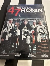 The Loyal 47 Ronin DVD Brand