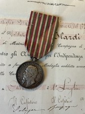 medaglia vittorio emanuele IIcommemorativa guerre indipendenza e unità d’italia