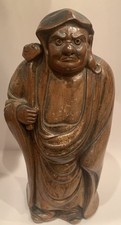 Japanese Bizen Ware Daruma