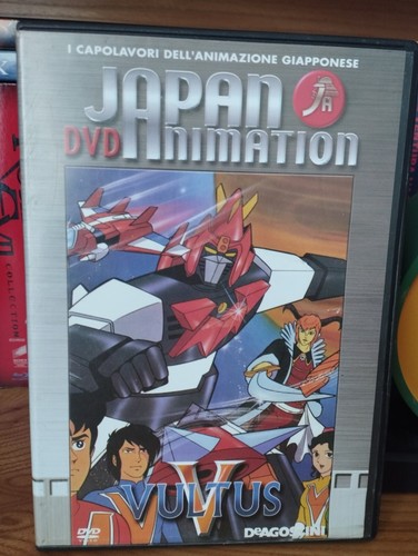 Vultus film japan - film.,