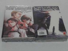 ATTACCO DEI GIGANTI- N° 30- variant box short stories- 1° EDIZIONE- sigillato...