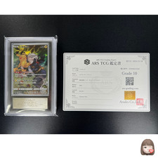 [ARS 10] Carta Pokemon Akari's