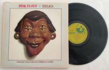 Pink Floyd "Relics" LP -
