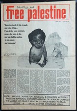 Free Palestine London agosto