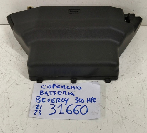 Copri batteria piaggio beverly - piaggio,