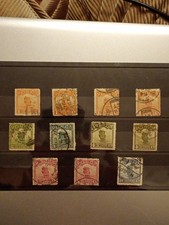 Lotto di 11 francobolli antichi cinesi usati