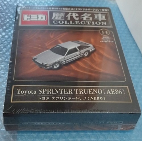 Tomica collezione auto - auto, famosa