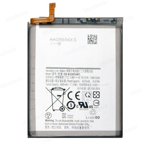 Batteria per samsung galaxy - per,