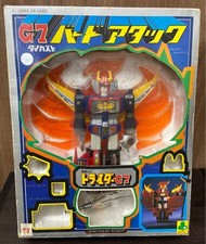 Trifoglio Chogokin Bird Attack