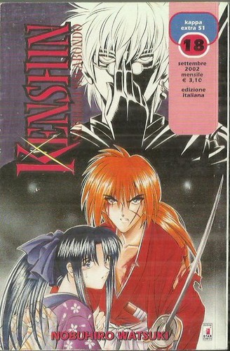 Kenshin samurai vagabondo - vagabondo, n°