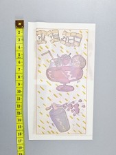 TRASFERELLI CHE SETE DRINK